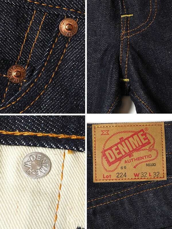 DENIME 66 ドゥニーム 220-66 model モデル ジーンズ ジーパン DENIME 66 ドゥニーム 220-66 model モデル ジーンズ ジーパン