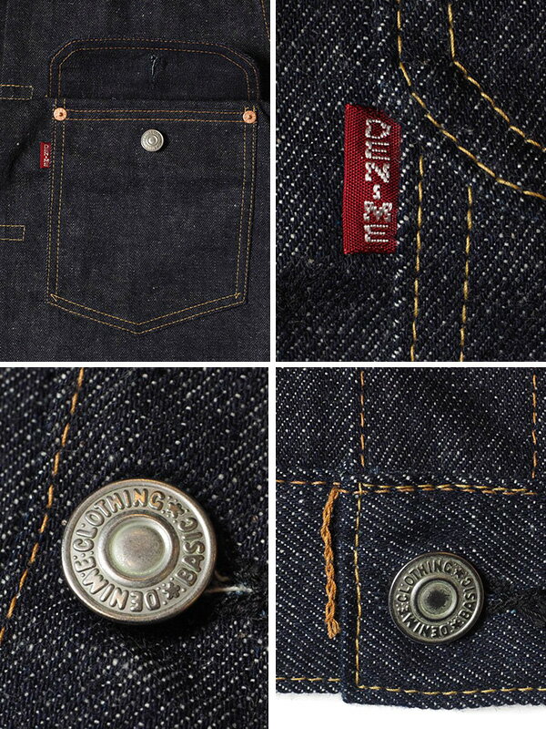 DENIME XX ドゥニーム デニム ジャケット メンズ レディース G DENIME XX ドゥニーム デニム ジャケット メンズ レディース G