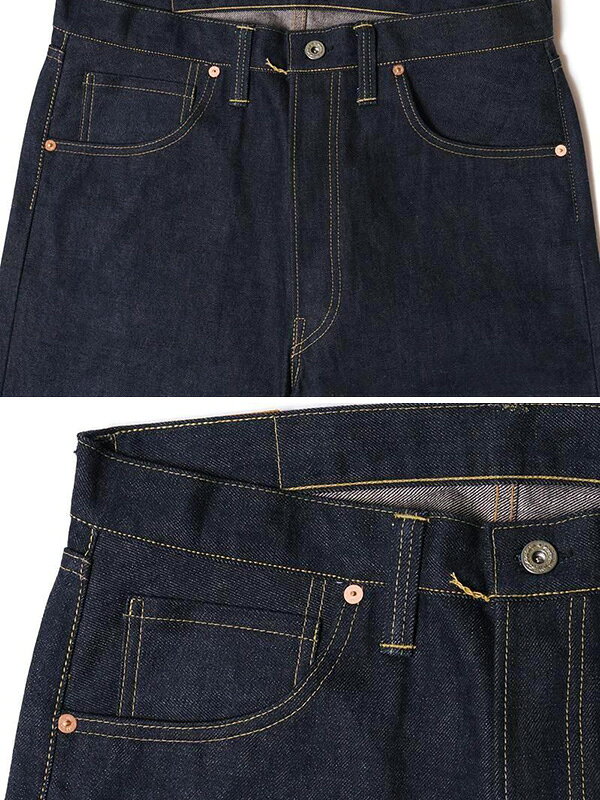 じーぱん DENIME 220XX-S WWII model モデル ジーンズ ジーパン 日本製 Gパン