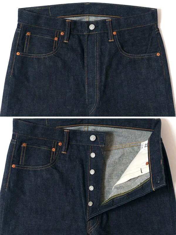 DENIME 真空パック ドゥニーム デニムパンツ ジーンズ OFFSET XX MODEL