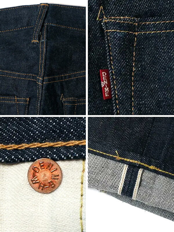 DENIME 真空パック ドゥニーム デニムパンツ ジーンズ OFFSET XX MODEL