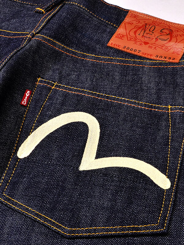 EVISU エビス ジーンズ デニム Lot.2000T NO2 赤耳 メンズ レディース