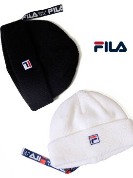 【ゆうメール便送料無料】FILA フィラ ニット帽 メンズ レディース ユニセックス キッズ ブランド かわいい 帽子 キャップ LONG BELT KNIT WATCH CAP ロングベルト ロゴベルト ニットキャップ ビーニー ペア リンクコーデ 198-113803 父の日 ギフト プレゼント ラッピング