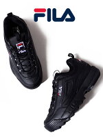 FILA フィラ スニーカー レディース メンズ ユニセックス 黒 ブラック おしゃれ ダッドシューズ ダッドスニーカー DISRUPTOR 2 ディスラプター 厚底スニーカー 靴 通学 通勤 カジュアル ランニング シューズ F0215-1073 バレンタインデー プレゼント ラッピング