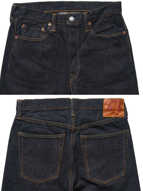 FULLCOUNT フルカウント ジーンズ デニム パンツ メンズ レディース