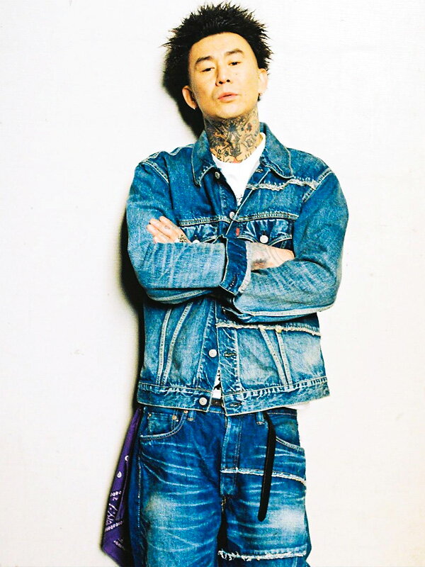 FULLCOUNT フルカウント デニム Gジャン MYne マイン デニムジャケット