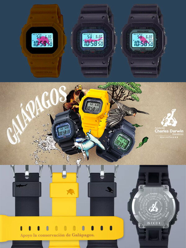 G-SHOCK Gショック 時計 腕時計 Charles Darwin Foundation G-SHOCK Gショック 時計 腕時計 Charles Darwin Foundation