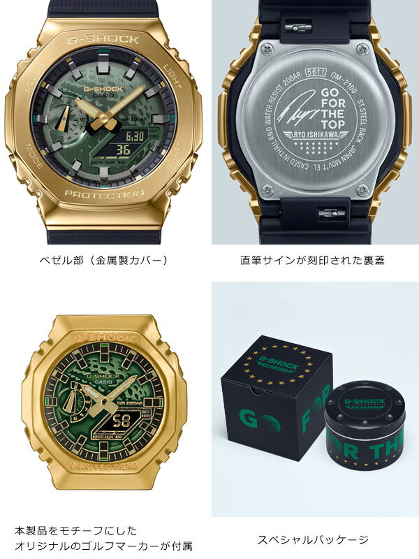 G-SHOCK Gショック 時計 腕時計 メンズ レディース ブランド G-SHOCK Gショック 時計 腕時計 メンズ レディース ブランド
