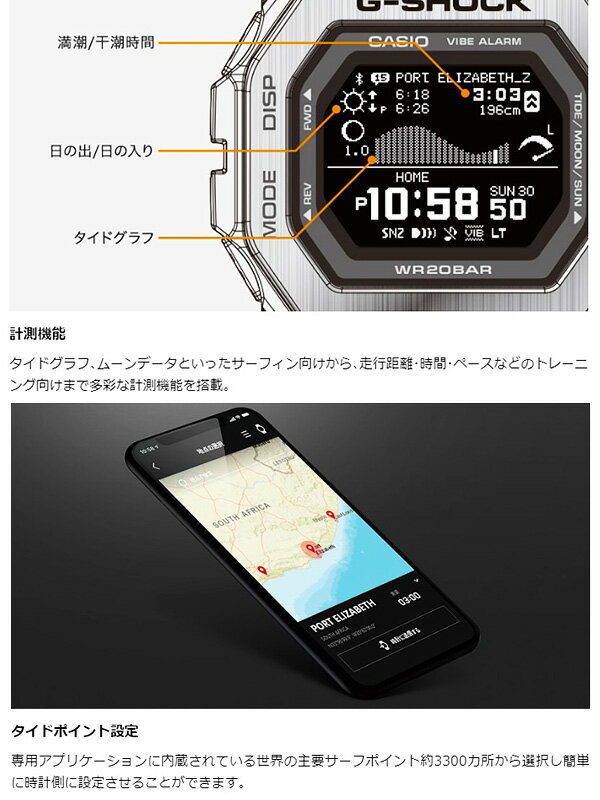 国内正規販売店】G-SHOCK Gショック 時計 腕時計 メンズ 国内正規販売店】G-SHOCK Gショック 時計 腕時計 メンズ