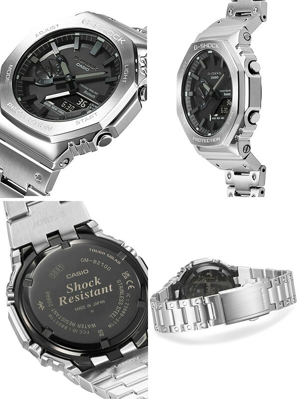 G Shock Gショック 時計 腕時計 メンズ レディース おしゃれ シンプル カシオ 防水 Full Metal 2100 Series デジタル タフソーラー ソーラー充電システム Casio Watches 対応 フルメタル フルメタ シルバー カジュアル フォーマル スーツ Gm B2100d 1ajf