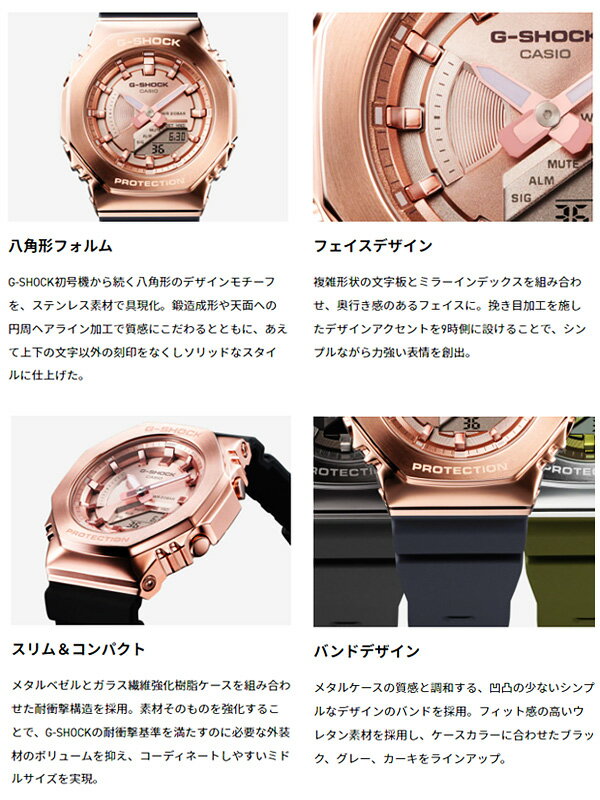 国内正規販売店】G-SHOCK Gショック 時計 腕時計 メンズ レディース