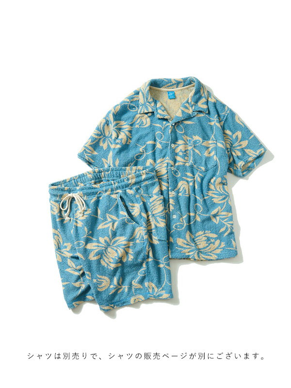 Good On グッドオン パンツ ショートパンツ メンズ レディース パイル