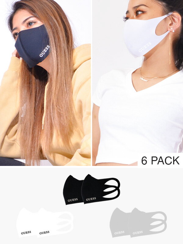 【メール便送料無料】GUESS ゲス マスク 洗える メンズ レディース ユニセックス 男女兼用 おしゃれ 洗えるマスク ポリウレタンマスク ウレタン ウォッシャブル フェイス 立体型 速乾 2枚入り 6PACK 計12枚 MK2A7724RT 夏休み ギフト プレゼント