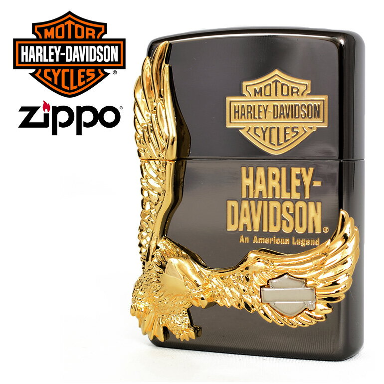 ハーレーダビットソンジッポ ハーレーダビットソン ジッポ zippo Harley Davidson イーグル 鷲 HDP-14 父の日 ギフト プレゼント