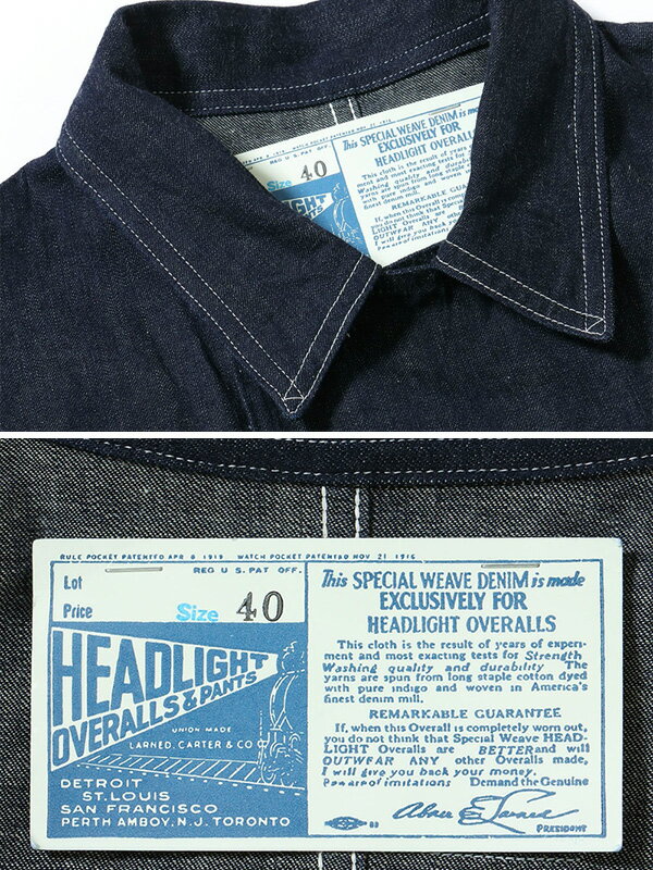 HEADLIGHT カバーオール デニム ダブル ブレスト コート チェンジ