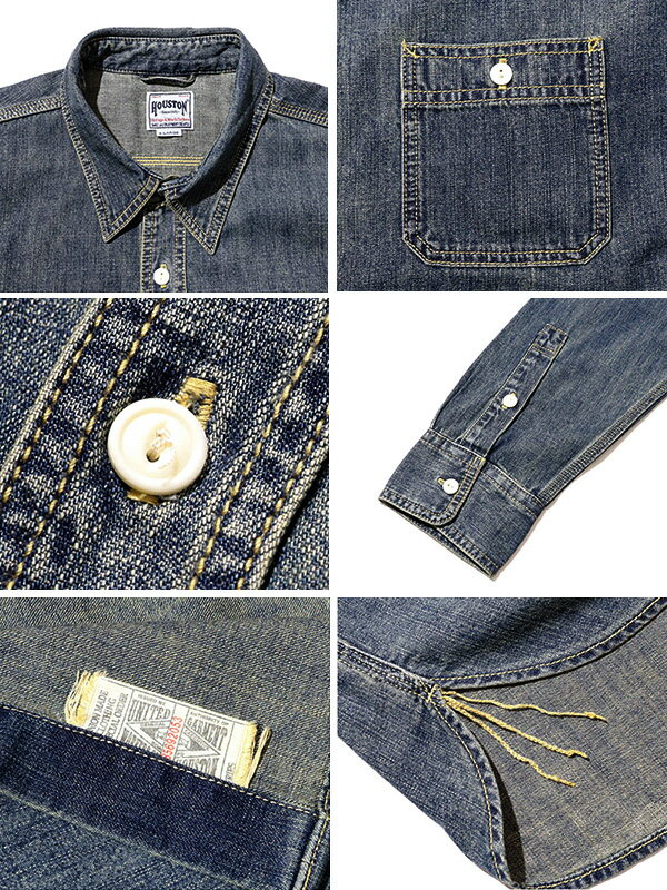 HOUSTON ヒューストン デニム シャツ アメリカ綿 ワーク 長袖