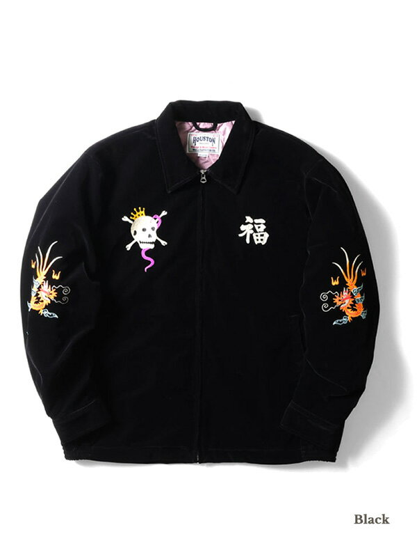 HOUSTON ヒューストン ジャケット ベトジャン メンズ レディース HOUSTON ヒューストン ジャケット ベトジャン メンズ レディース