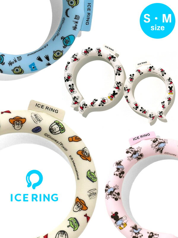 ڥͥݥ̵ICE RING  SUO ǥˡ饯 DISNEY  Ҥɤ M S IC...