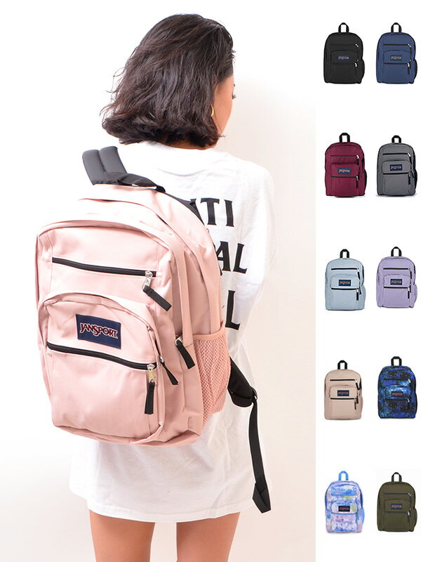 JANSPORT ジャンスポーツ リュック リュックサック レディース メンズ ユニセックス 通学 高校生 女子 おしゃれ 大容量 軽量 かわいい ブランド 通勤 ビッグスチューデント バッグ 中学生 大学生 小学生 ジャンスポ JS0A47JK BIG STUDENT 父の日 ギフト プレゼント