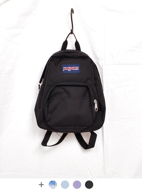 JANSPORT リュック メンズ JANSPORT ジャンスポーツ リュック リュックサック レディース メンズ ユニセックス ミニリュック 女の子 男の子 ブランド 小学生 中学生 高校生 小さめ ハーフパイント 17L サブバッグ ブラック パステルライラック ブルーダスク JS00TDH 父の日 ギフト プレゼント