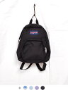 JANSPORT ジャンスポーツ リュック リュックサック レディース メンズ ユニセックス ミニリュック 女の子 男の子 ブランド 小学生 中学生 高校生 小さめ ハーフパイント 17L サブバッグ ブラック パステルライラック ブルーダスク JS00TDH 母の日 ギフト プレゼント