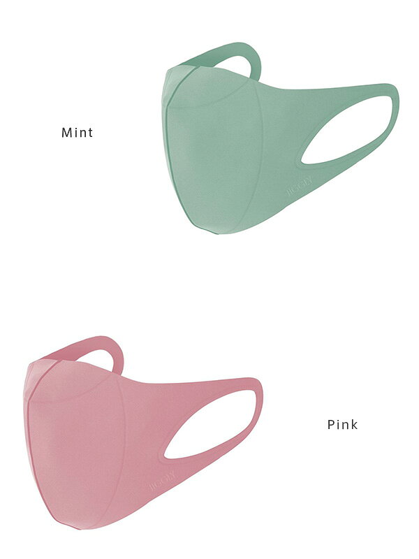 ゆうメール便送料無料】ULUTRA PUFF MASK JIGGLY マスク 洗える ピンク
