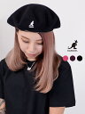 カンゴール ベレー帽 メンズ KANGOL カンゴール ベレー帽 帽子 ウール レディース メンズ ユニセックス ハンチング SMU WOOL BIG MONTY BERET ウール ビッグ モンティ ベレー 大きいサイズ 日本別注 日本限定 ストリート K3332SM 188-169502 198-169503 母の日 ギフト プレゼント