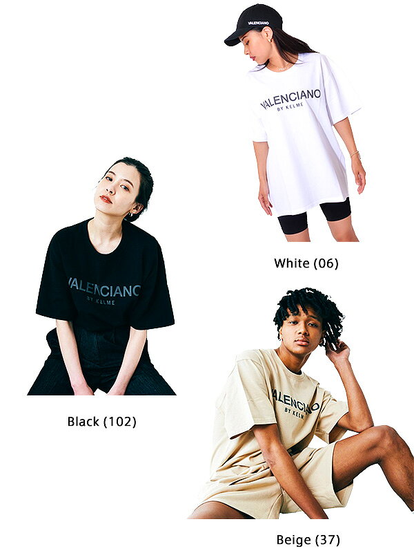 VALENCIANO BY KELME バレンシアーノ バイ ケレメ Tシャツ メンズ