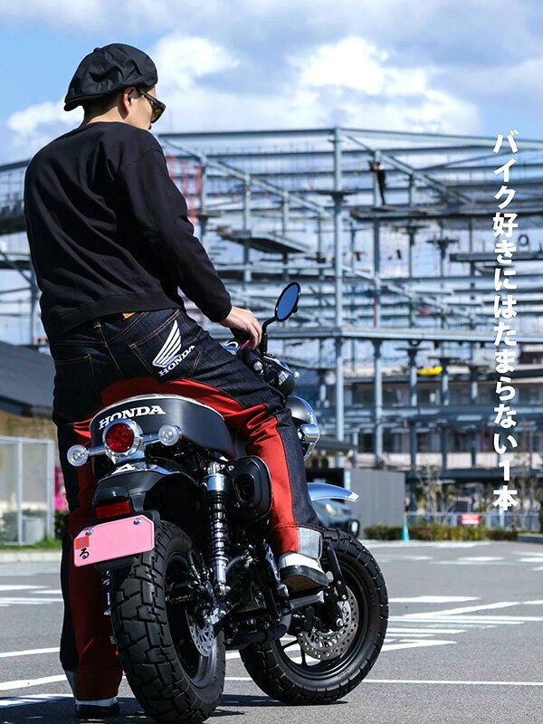 KOJIMA GENES 児島ジーンズ ジーンズ HONDA ホンダ デニムパンツ KOJIMA GENES 児島ジーンズ ジーンズ HONDA ホンダ デニムパンツ