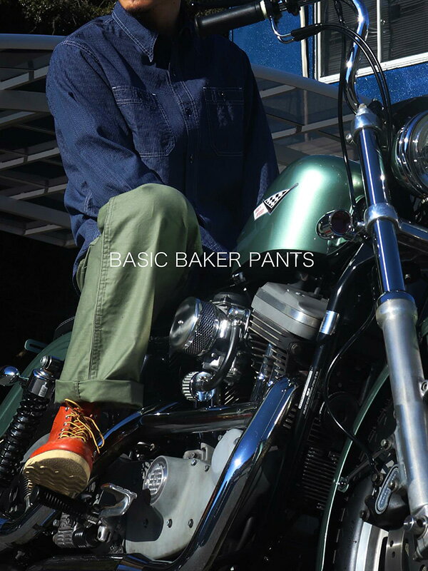 児島ジーンズ ベイカーパンツ カーキ w34 美品 楽天市場】児島ジーンズ ベーシックベイカーパンツ【カーキ】 デニム