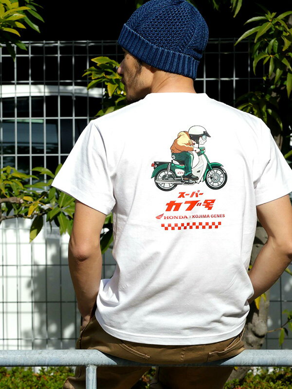 KOJIMA GENES 児島ジーンズ Tシャツ HONDA ホンダ スーパー カブ