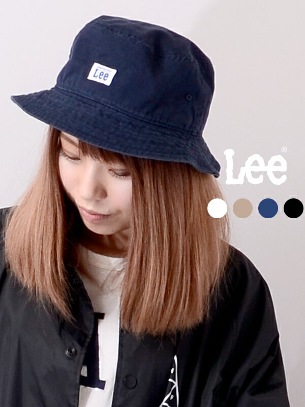 【ネコポス送料無料】LEE リー ハット メンズ レディース ユニセックス アウトドア 折りたたみ BUCKET COTTON TWIL HAT バケットハット バケハ 帽子 キャップ コットン ツイル 白 黒 キャンプ フェス 海 川 100-176311 父の日 ギフト プレゼント