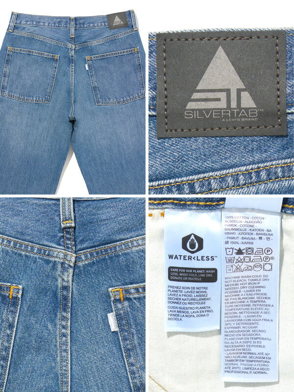 LEVIS SILVER TAB リーバイス シルバータブ デニム ジーンズ LEVIS SILVER TAB リーバイス シルバータブ デニム ジーンズ