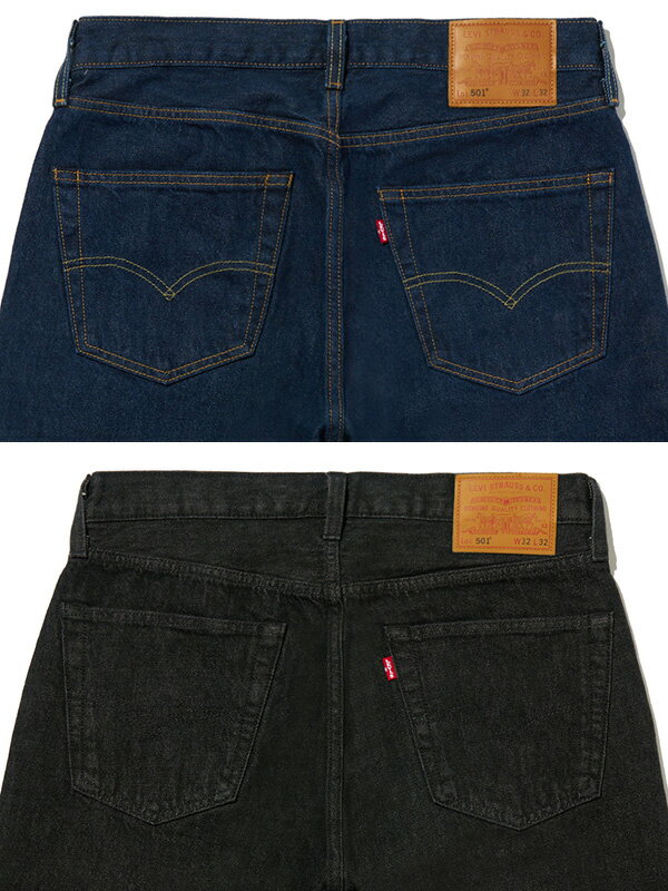 LEVIS リーバイス 501 赤耳 ORIGINAL L32 リンス インディゴ ブラック