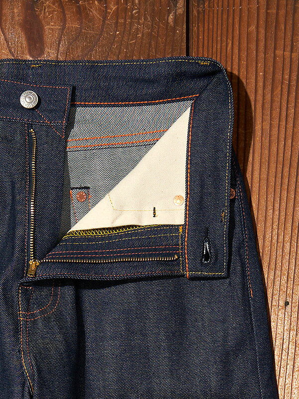 Levis Vintage Clothing 701 1950'S リジット セルビッチ ジーンズ