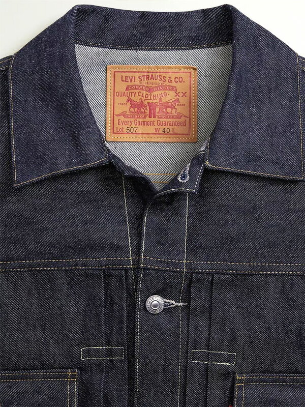 LEVI'S VINTAGE CLOTHING 70507-0066 リーバイスヴィンテージ LEVI'S VINTAGE CLOTHING 70507-0066 リーバイスヴィンテージ