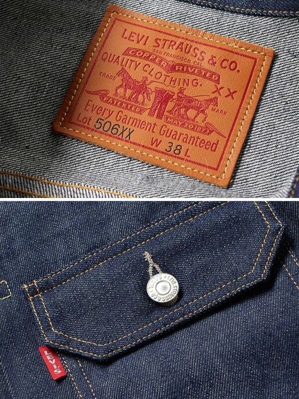 LEVI'S VINTAGE CLOTHING 70506-0028 LVC ファースト 46 T-BACK LEVI'S VINTAGE CLOTHING 70506-0028 LVC ファースト 46 T-BACK
