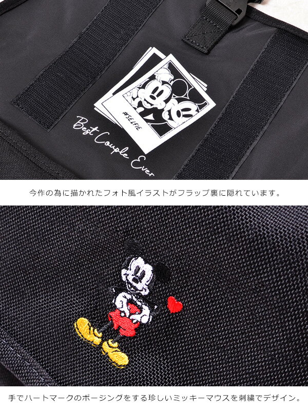 Manhattan Portage マンハッタンポーテージ リュック ミッキー Manhattan Portage マンハッタンポーテージ リュック ミッキー