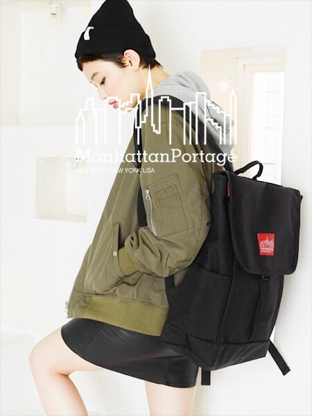 Manhattan Portage マンハッタンポーテージ リュック バッグ バックパック デイパック メンズ レディース ユニセックス Washington SQ Backpack ワシントン セキュリティー 正規品 男女兼用 通勤 通学 MP1220 母の日 ギフト プレゼント