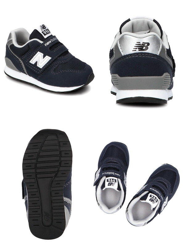 New Balance ニューバランス スニーカー キッズ 996 IZ996 マジックテープ 男の子 女の子 13.0 13.5 14.0 14.5 15.0 15.5 16.0 16.5 軽量 履きやすい 子供靴 NB new balance ブラック ネイビー グレー 親子コーデ お揃い