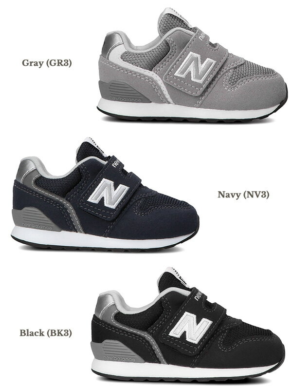 New Balance ニューバランス スニーカー キッズ 996 IZ996 マジックテープ 男の子 女の子 13.0 13.5 14.0 14.5  15.0 15.5 16.0 16.5 軽量 履きやすい 子供靴 NB new balance ブラック ネイビー グレー 親子コーデ お揃い IZ996  NV3 GR3 BK3