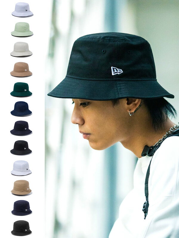 バケットハット メンズ 【ネコポス送料無料】NEW ERA ニューエラ バケットハット bucket-01 bucket-02 NEW ERA HAT バケハ メンズ レディース 帽子 おしゃれ かっこいい かわいい シンプル ブランド 春 夏 秋 冬 オールシーズン 113083-8084-82-53 135520-63-64-66 父の日 ギフト プレゼント