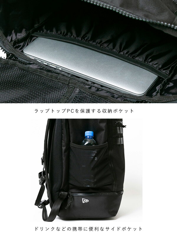 極美品】ナンバーナイン×ニューエラ リュック 黒 キャップ収納スペース
