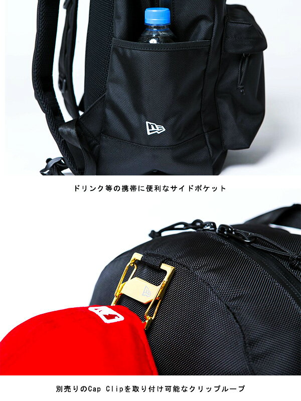 NEW ERA ニューエラ リュック 27L プリント コラボ リュック NEW ERA ニューエラ リュック 27L プリント コラボ リュック