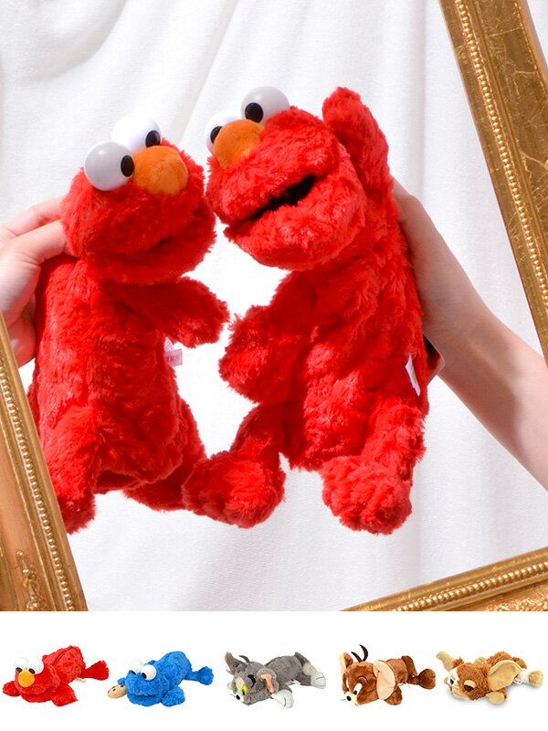 NICI ニキ ペンケース 高校生 大容量 おしゃれ かわいい 小物入れ レディース メンズ ポーチ 筆箱 高校生 可愛い セサミストリート トムとジェリー グ...