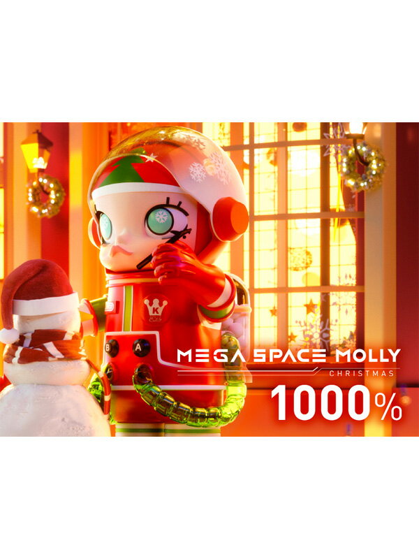1000% SPACE MOLLY CHRISTMAS限定品　ポップマート Pop Mart Mega Collection Space Molly Christmas 1000% Multi