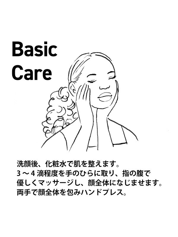 product プロダクト ローズヒップエクストラクト rosehip extract