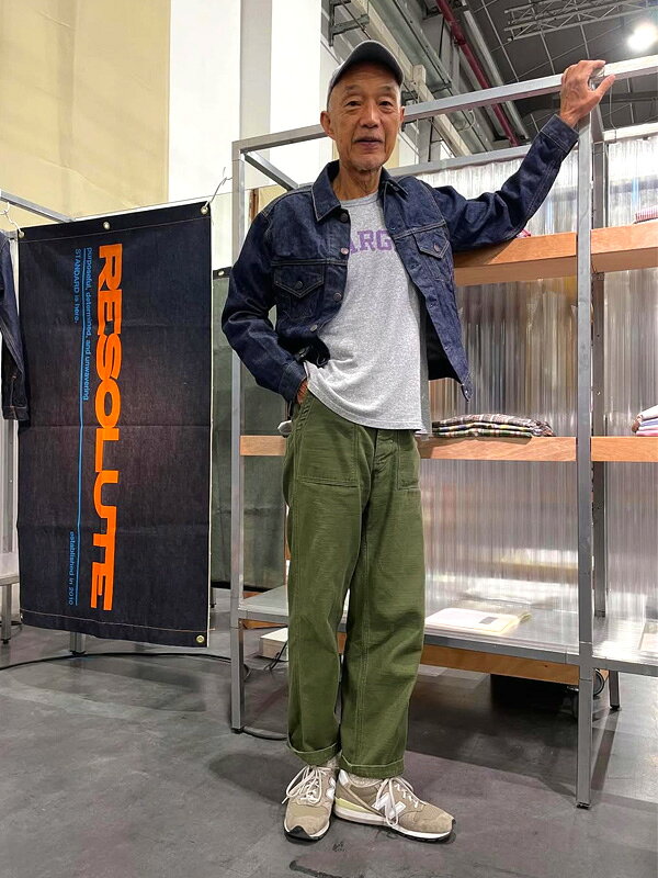 FAR EAST MANUFACTURING ファー イースト マニュファクチャリング