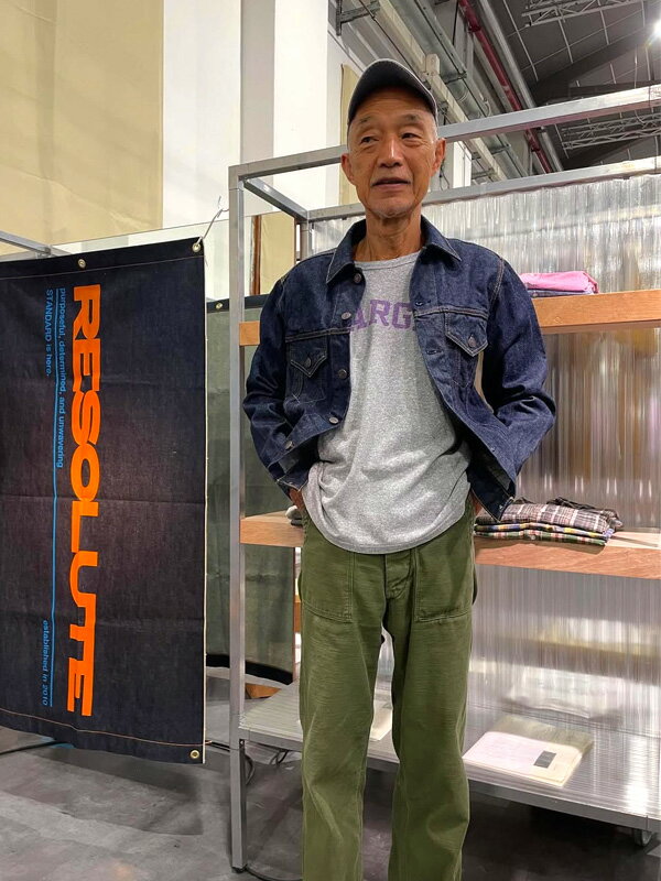 FAR EAST MANUFACTURING ファー イースト マニュファクチャリング