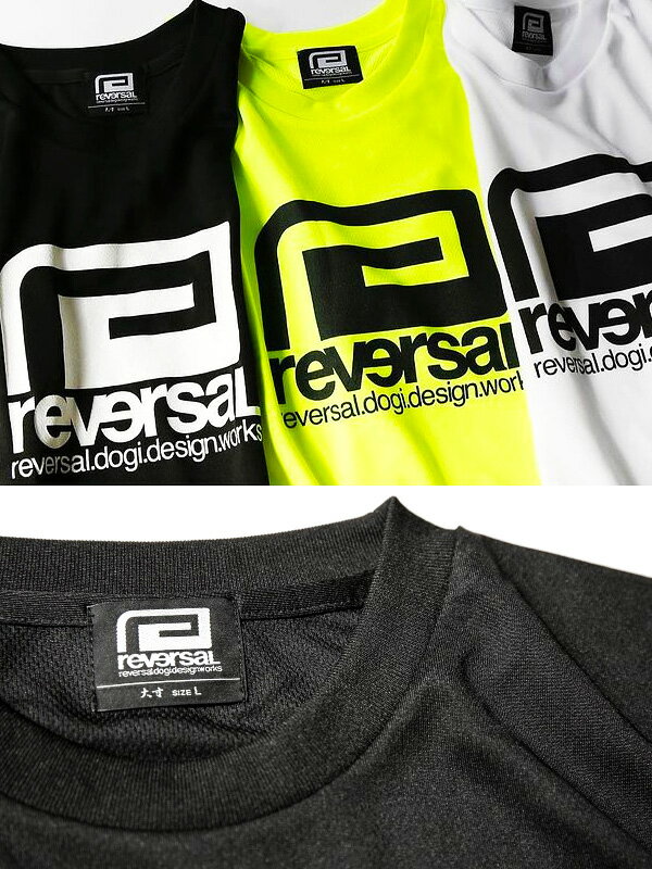 reversal リバーサル Tシャツ メンズ レディース 半袖 ドライ reversal リバーサル Tシャツ メンズ レディース 半袖 ドライ